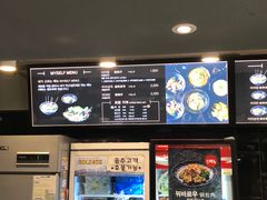 -鑫龙福麻辣烫(明洞站店)