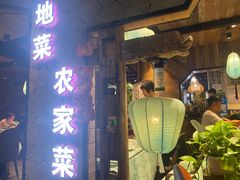 -西塘人家•黑金冠本地好店