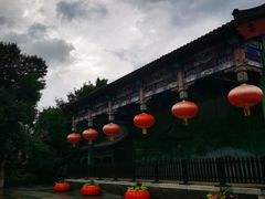 -宣武艺园