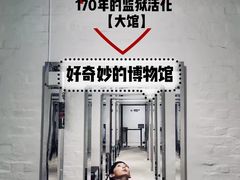 -大馆(前中区警署建築群)