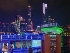 -珠江夜游广州塔·中大码头