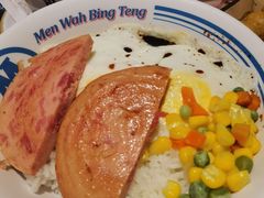 -敏华冰厅(天河城店)