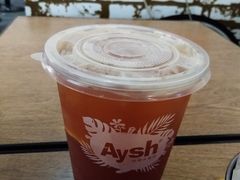 -艾薯夫妇Aysh(福田星河COCOPark店)