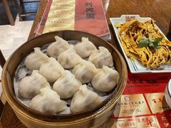 精肉酸菜蒸饺-新兴园饺子馆(河南街店)