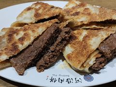 -河沿肉饼Beijing Pie(东华门店)