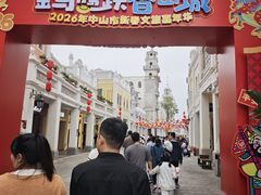 -孙文西路步行街