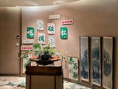 -海茵汇(萧山店)