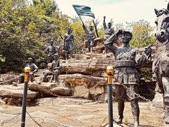 -娄山关景区