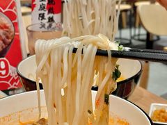-谭仔米线(皇庭广场店)