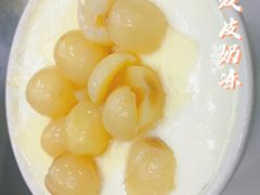 -义顺牛奶公司(新马路老店)