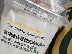 -星巴克(上海虹桥新天地二店)