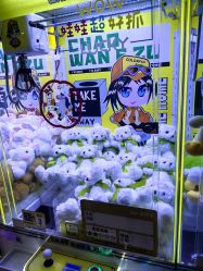 -万达宝贝王(太原龙湖店)