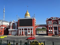 -泰达航母主题公园