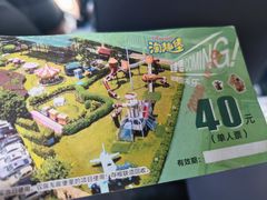 -李宁体育园