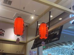 -鲜芋仙(高新益田假日里店)