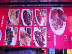 iphone_upload_pic-阿水狮猪脚大王(台中公园店)