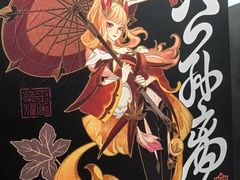 -暴风岛沉浸式体验馆(百联世纪店)