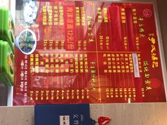 -百年尹氏汤包(湖南路狮子桥店)