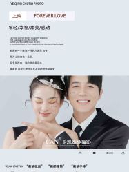 -卡恩婚纱摄影(桥梓口店)