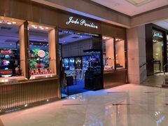 -上海静安香格里拉大酒店
