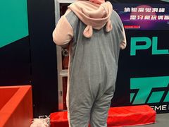-极限PLAY运动娱乐新世界·团建派对表演休闲馆·室内高空游乐园
