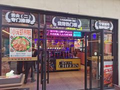 -唐力九头鸟烧烤·罗田吊锅(西云楼店)