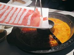-要德火锅(甪直店)