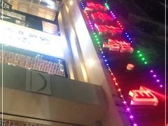 -盛世盐帮·自贡特色(总店)