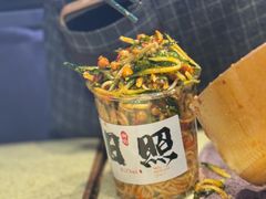-大学城夜市