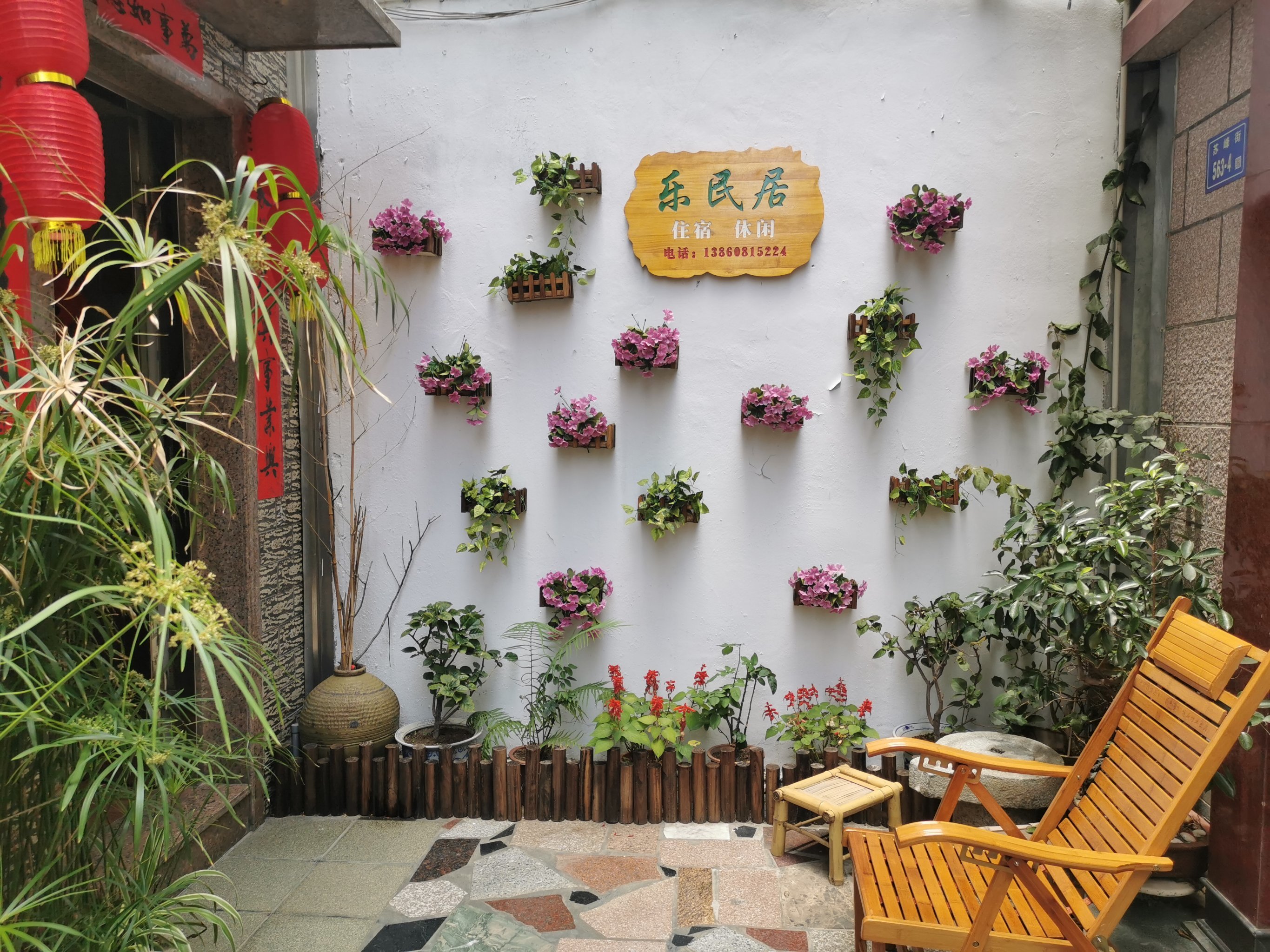 处处都做得很用心的民宿,铜陵镇上开的最早