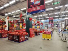 -麦德龙(京顺路商场店)