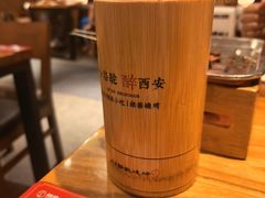 -福苗小骆驼烧烤(望京店)