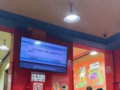-冒椒火辣(奎星楼街店)