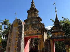 -西双版纳总佛寺