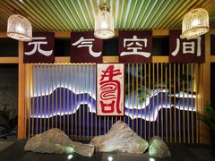 -陆地游轮西山温泉号