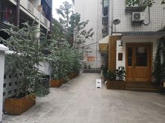-懒鱼时光馆(沙坪坝店)