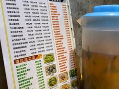 -南记食粥坊·宵夜大排档(岭南分店)