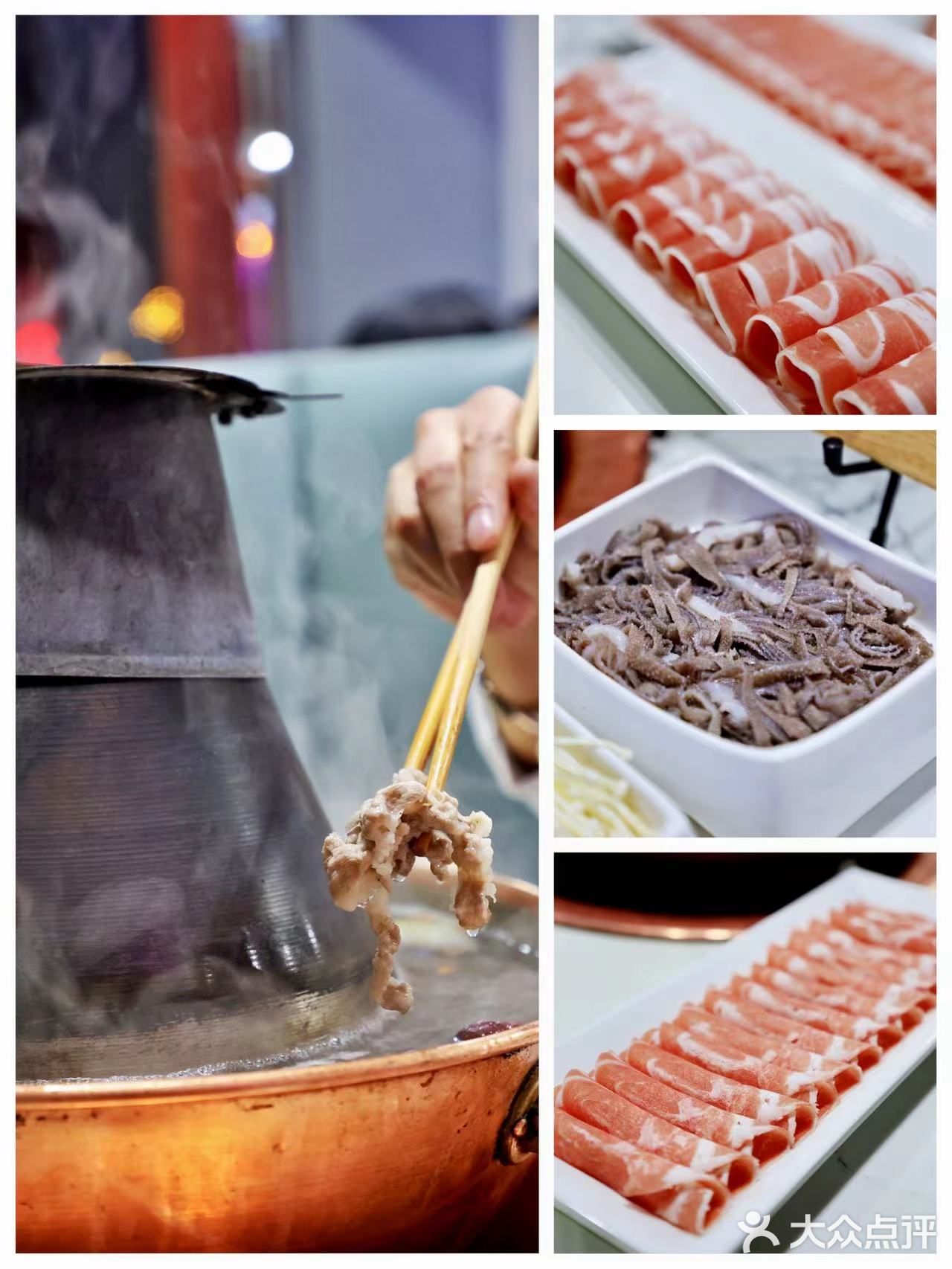 要说最解馋，还是得咱地道的铜锅涮肉