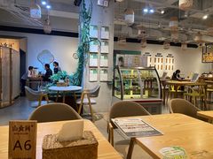 -山食间·中式营养轻餐(保利时光里店)