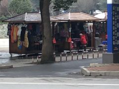 -咸宁万豪温泉谷度假区