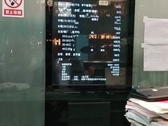 -福奈特洗衣洗鞋(莘谭路店)