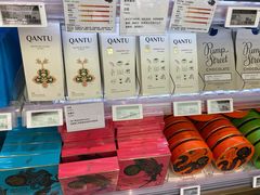 -Ole 面包房(华润万象城店)