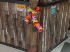 -仙罗泰·泰国餐厅(印象汇店)