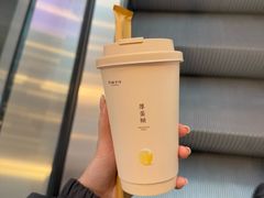 -阿嬷手作(成都万象城店)