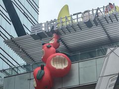 -福田卓悦INTOWN购物中心