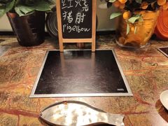 -佛山保利洲际酒店·月色西餐厅