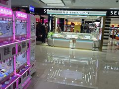-扬州砂之船奥莱OUTLETS
