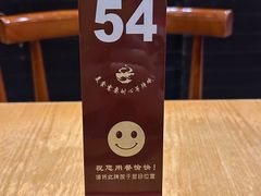 -东泰祥生煎馆(重庆北路店)