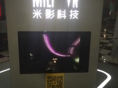 -天天玩X秋葉原日系动漫游戏中心