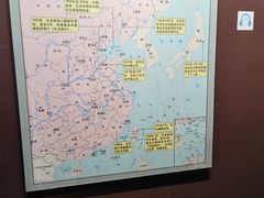 -中国人民抗日战争纪念馆